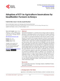 ti_2022082215440005.pdf.jpg
