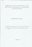 A MORPHO-SYNTACTIC ANALYSIS OF SHORT FORM ERROR IN FORM THREE SECONDARY ENGLISH COMPOSITIONS A CASE OF KAKAMEGA CENTRAL.pdf.jpg