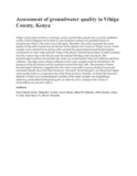 Assessment of groundwater quality in Vihiga County.pdf.jpg